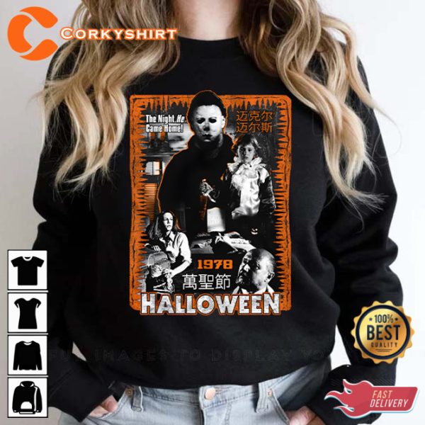 Film Fanatic Enthusiast This Is My Horror Movie Watching T-Shirt