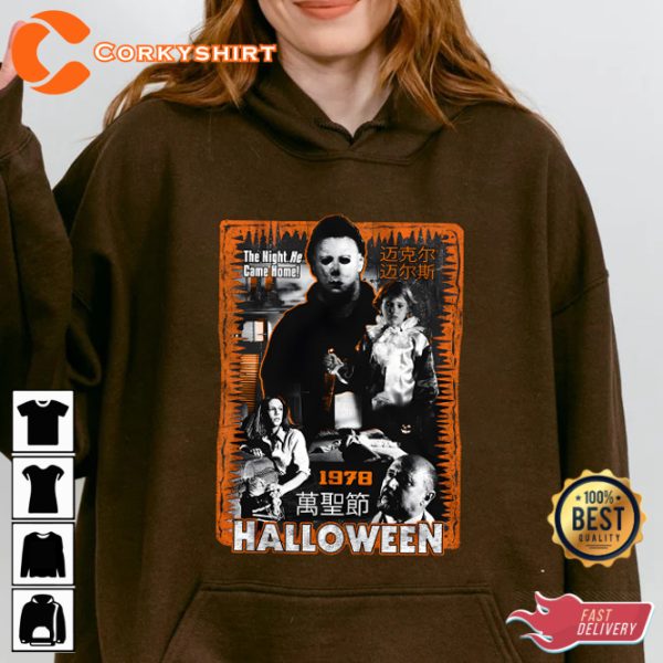Film Fanatic Enthusiast This Is My Horror Movie Watching T-Shirt - Image 2