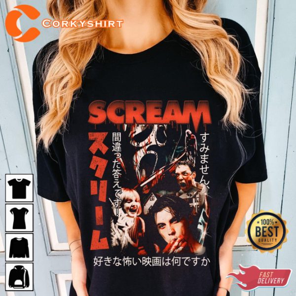Scream Movie Japanese Style Ghostface Billy Loomis Stu Macher Drew Barrymore Scary Halloween Costume T-shirt - Image 2