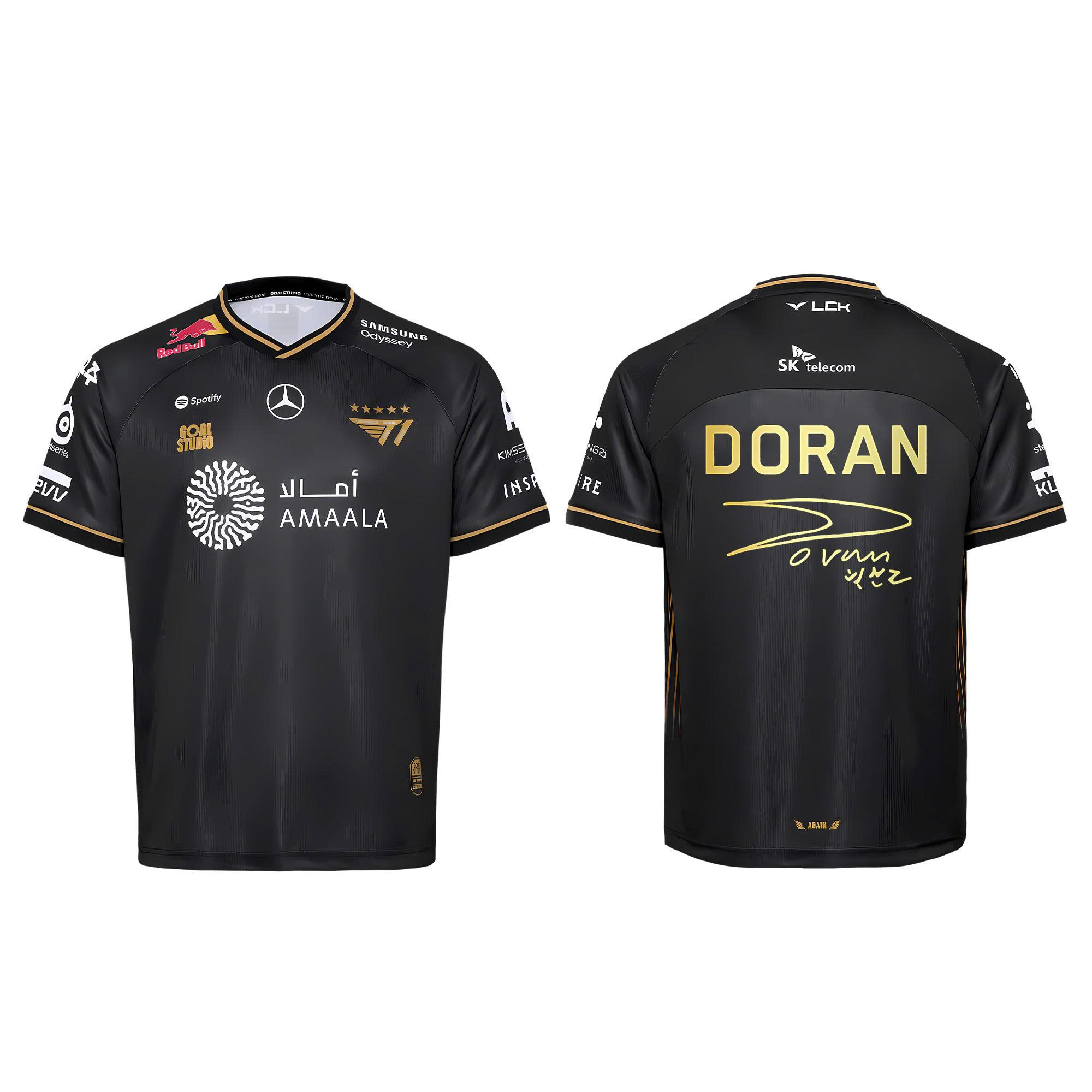 Personalized 2025 T1 Worlds Uniform Jersey Signature - Image 3