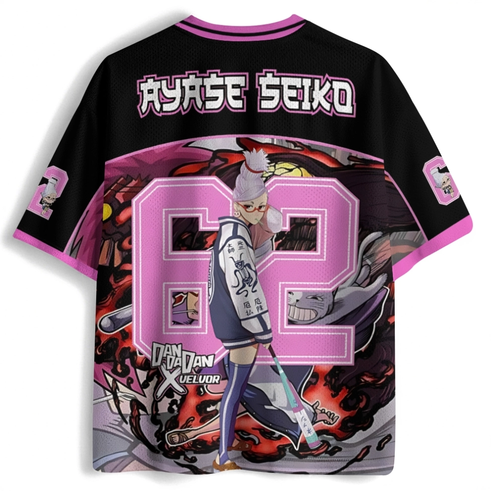 Custom Name Anime Jersey Dandadan Ayase Seiko